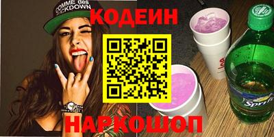 мефедрон мука Моздок