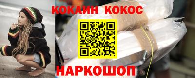 бутират Можга