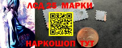 стафф Можайск