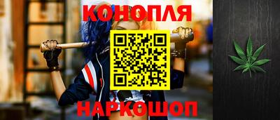 мефедрон мука Моздок