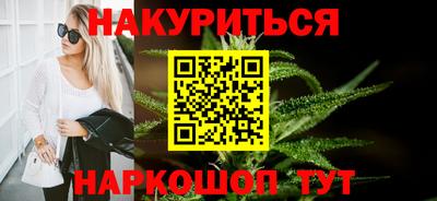 мефедрон мука Моздок