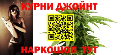 мефедрон мука Моздок