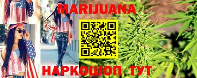 мефедрон мука Моздок
