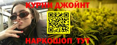 стафф Можайск