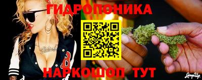 мефедрон мука Моздок