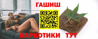 стафф Можайск