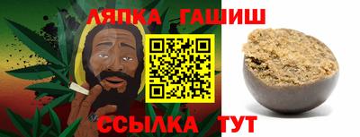 мефедрон мука Моздок