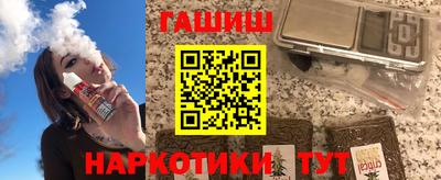 стафф Можайск