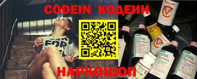 мефедрон мука Моздок